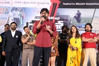 Prabhutva Sarai Dukanam Movie Press Meet